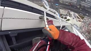 Промышленный альпинизм. Битая веревка,  на высоте 200 метров (Москва Сити). Что Делать ?