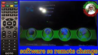 HD receiver software se remote change black go to #AltafElectroncs