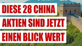 China Aktien 2025 | 28 meist günstige chinesische Aktien mit Potenzial und Dividenden 2025