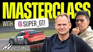 SUPER GT VS STIG / a Lesson on the Sim Rig!
