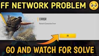 Network Connection Error Free Fire Today | Free Fire Loading Screen Problem | FF Network Problem