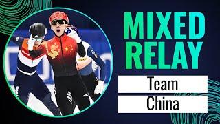 CHINA | Winner | 2000m Mixed Relay | Montreal (2) | #ShortTrackSkating