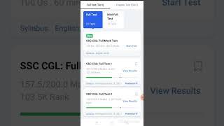 SSC CGL 2023 MOCK TEST ON TESTBOOK️ #ssc #cgl #testbook #shorts