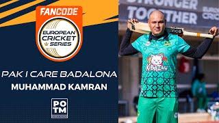 POTM: M.Kamran - Match 7 - MIB vs PIC | Highlights | FanCode ECS Spain, Barcelona 2022 | ECS22.681