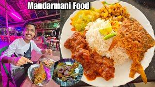 Mandarmani এখন Mini Goa | Mandarmani Sea Food | Mandarmani Food | Mandarmani Best Hotel