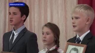 Открытие именных избирательных участков "Районный Вестник" Советская Гавань