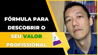 VALORIZAÇÃO PROFISSIONAL / ELCIO TAMAGAWA