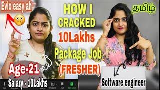 How TO GET HIGH PAYING IT JOB being FRESHER‍-Semma easya neengalum panlaam