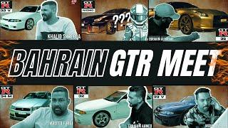 GTR Legends Take Over Bahrain in EPIC Car Meet!