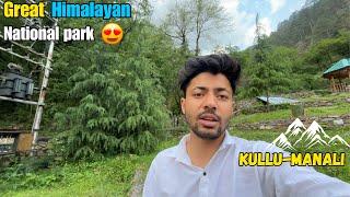 A Beautiful Place In My Village || Kullu-Manali || Sanjay Chauhan