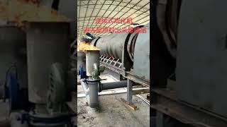 Continuous Carbonization Furnace/ Charcoal Making Machine/ Biochar Carbonizing Kiln