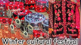 Race course traditional cultural festival | race course festival |festival in Lahore @saleemakhalid9492