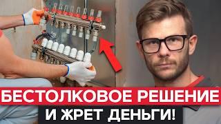 УДОБНОЕ решение или ДЕНЬГИ НА ВЕТЕР? / Плюсы и минусы погодозависимой автоматики в отоплении