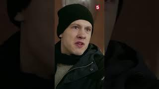 Батюшку жестоко избили #пятыйканал #юмор #приколы #лучшиефильмы #детектив #кино