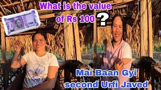 Know the value of  Money  ||  Ghar ka surrounding ko Clean Kiya || Blouse  stitch krne gya ||