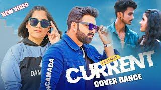 #Video Current Dance Song /Pawan Singh, Payal dev/ Bhojpuri New Song sandeep sony &Hema