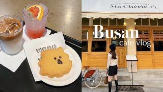 ［Busan vlog］釜山の可愛いカフェを巡る️일본인 부산여행 브이로그