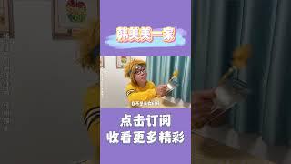 今天大家自带午饭来学校吃哦 #韩美美一家 #搞笑 #喜剧 #家庭日常 #育儿 #自导自演 #vlog