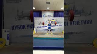 Dmitry Voronovsky - Ukraine Weightlifting Cup 2019