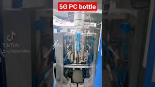 5G PC Bottle | Extrusion blow molding machine