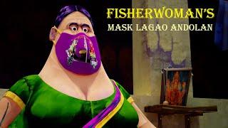 Fisherwoman's Mask Lagao Andolan | Studio Eeksaurus