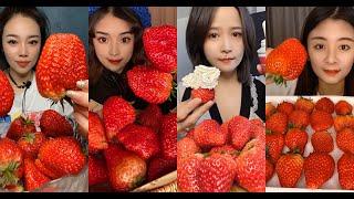 ASMR Chinese Mukbang Eating Juicy Strawberries草莓吃播［Eating Sounds］