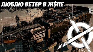 Делаем биграммы шире  CROSSOUT   AI SONG