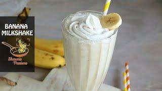 Banana Milkshake Recipe