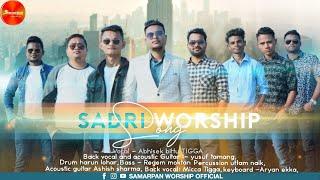 NEW SADRI WORSHIP SONG|| SAMARPAN|| ABHISEK BITTU TIGGA||MOR JEEWAN KAR