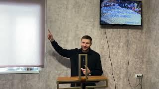 Кавторев Константин.Тема: Время.