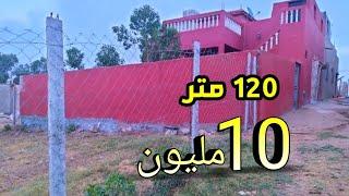 فرصة لا تعواض همزة رخيصة 120 متر غير 10 مليون فقط