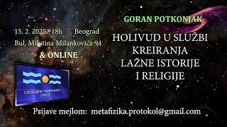 Holivud u službi kreiranja lažne istorije i religije - Predavanje 15.2.2025. u 18h