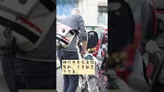 不伤害自己还能惩治恶人的好方法  #人生感悟 #心灵感悟 #shorts