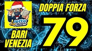 FORTISSIMO IL 79 A BARI DOPPIA SPIA CONSECUTIVA!