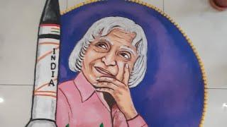 Rangoli ||A.P.J. Abdul Kalam ||Missile Man of India ||Amit Art Classes ||