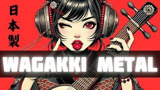 【和風BGM】Japanese Modern Fusion: wagakki & Metal 作業用BGM