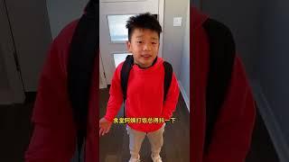 上美国小学吃不饱饭，小学生要投诉学校？（中）