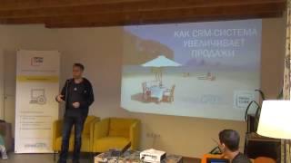 Юрий Зырянов про amoCRM. CRM Батл (Часть 1)