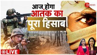 Baramulla Encounter update: उरी में दो को ठोका, बाकी भी मरेंगे ? Rocket Launcher। Anantnag Encounter