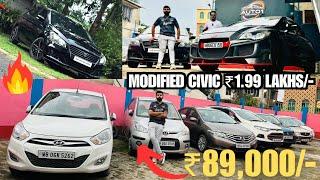 Modified Cars under ₹2 Lakhs/-Auto 1 Kolkata | Civic,Ciaz,Eco Sport,Honda City,Ertiga | Used Cars