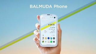 Balmuda Phone, World's First Mini 5G Phone Quick Hands On.