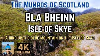 Bla Bheinn (Blaven) Isle of Skye | Munro Bagging