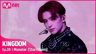 [EN/JP] [9회]  Monster (Stormborn) - 더보이즈(THE BOYZ)ㅣ3차 경연 2R#KINGDOM EP.9 | Mnet 210527 방송