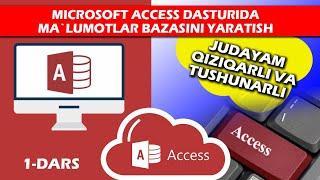 Microsoft Acces dasturida malumotlar bazasini yaratish #Access_dasturida_ishlash #Malumotlar_bazasi