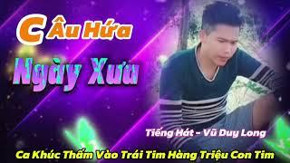 LK Câu Hứa Ngày Xưa | Vũ Duy Long ( tuyển chọn những ca khúc hay nhất 2024 )