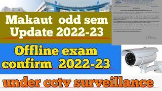 makaut odd sem exam offline confirm 2022-23#makautsemester makaut offline exam notification