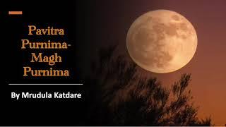 "Pavitra Purnima " By Mrudula katdare