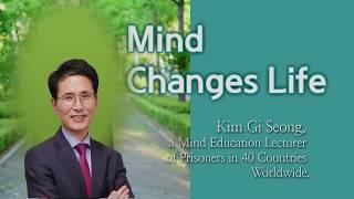 Morning Mind Lecture by Pastor Ki Sung Kim