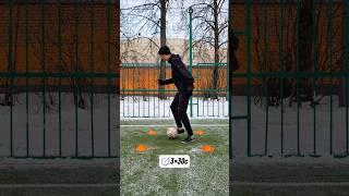 ПРОКАЧАЙ СВОЙ КОНТРОЛЬ МЯЧА️ #football#футбол#soccer#skills#тренировка#tutorial#shorts