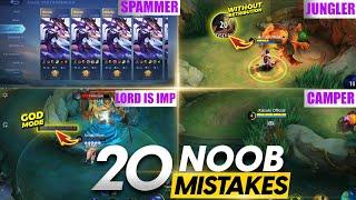 20 NOOB MISTAKES WE ALL DID AS NOOBS